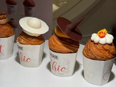 -VERIE BAKEHOUSE