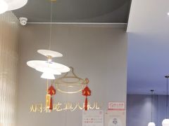 -黄记煌三汁焖锅(招商花园店)