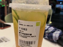 -奈雪的茶(广州万菱汇PRO店)
