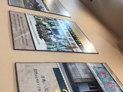 -美玲拉面(鞍山西道店)