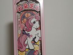 -好利来(幸福一家店)