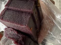 血糯糕-松盛糕团店(红旗桥店)