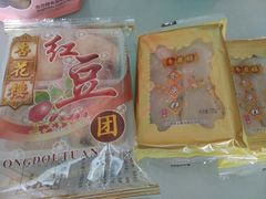 -杏花楼(静安新城店)