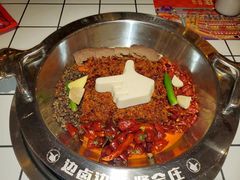 -贤合庄卤味火锅(顺城店)