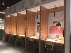 -班花麻辣烫(南京概念店)