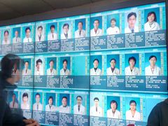 -天津市第三中心医院