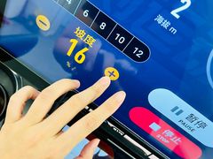 -乐刻健身(万科云城西里店)