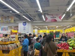 -BIGOFFS 超级折扣(仁恒伊势丹店)