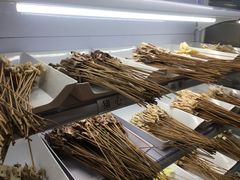 -古真记钵钵鸡(总店)