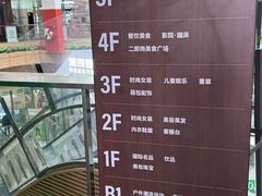 -砂之船奥莱(南京江宁店)