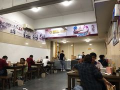 -鑫旺旺汤包(总店)