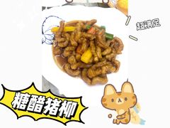 -轩记海鲜餐厅·四十五年老字号·经典粤菜(西区彩虹店)