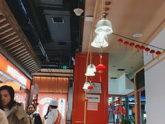 大堂-味上湘菜馆(阿波罗店)