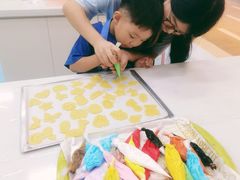 -米柚烘焙教室(新天地购物中心店)