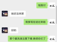 -e嘉宠物店(北大街店)