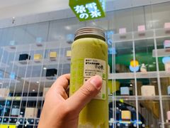 -奈雪的茶(国金中心店)