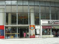 -日月光中心广场