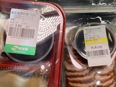 -南城百货(亭江店)