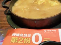 -呷哺呷哺 小火锅 (浦东新欧尚超市店)