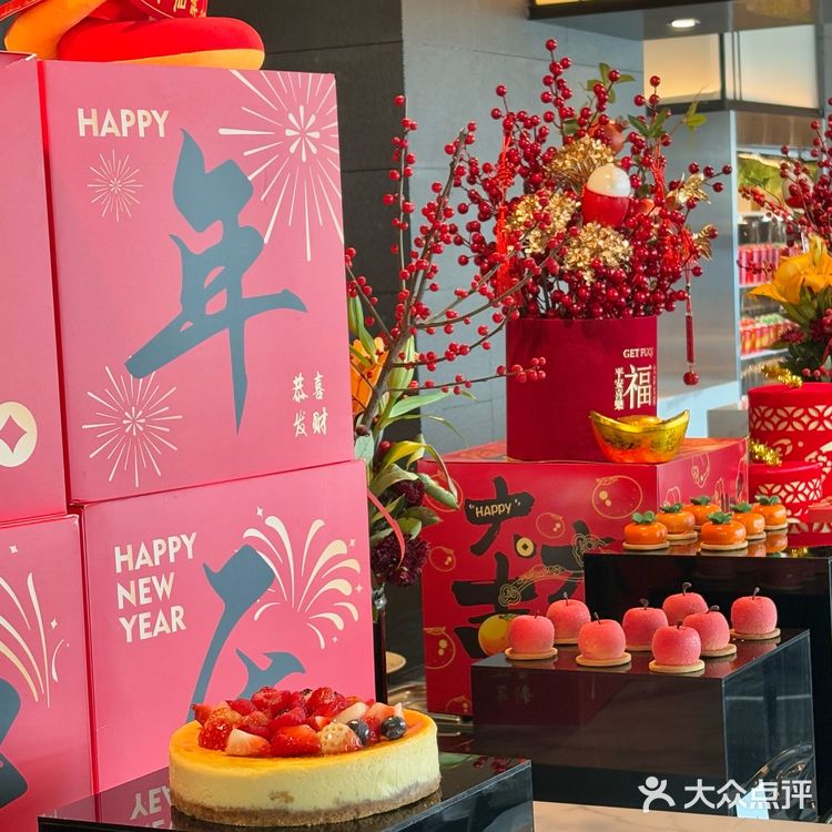 88r自助‼️这家高空下午茶新年氛围感拉满