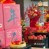 88r自助‼️这家高空下午茶新年氛围感拉满
