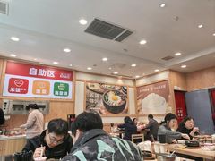 -米村拌饭(南京万达茂店)