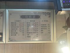 -永茂驴肉(莲池南大街总店)