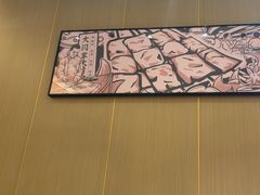 -大闫家烧烤·小海鲜家常菜(郑庄店)