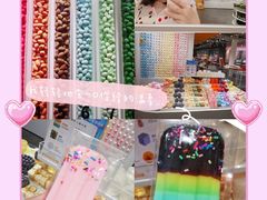 -KKV(深圳kk one 店)