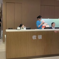 -重庆安琪儿妇产医院-妇幼保健联盟医院