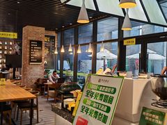 -苏州樊登书店·咖啡