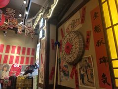 -有红鸡毛店·砂锅菜(抚琴夜市店)