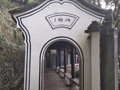 -严子陵钓台(富春江小三峡)