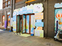 -中国湿地博物馆