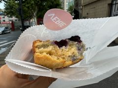 -VERIE BAKEHOUSE