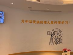 -科晓兔外教英文·数学思维·乐高编程·科学实验(怡山校区)