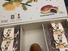 -钜记手信(大三巴街店)