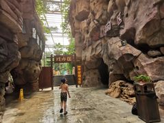 -龙达温泉生态城