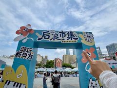 -万达广场(南昌红谷滩店)