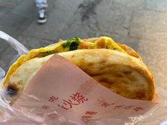 鸡蛋火烧-曹县名吃香酥鸡蛋火烧(芙蓉街店)
