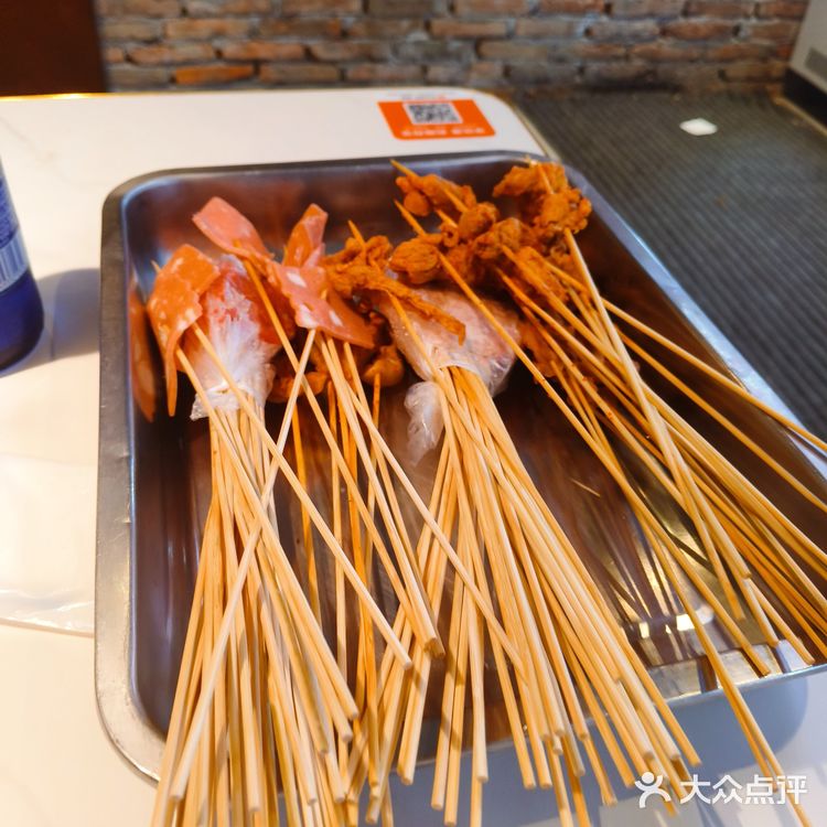 实惠划算！火爆串串自助！