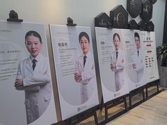 -牙博士口腔品牌连锁(昆山城区店)