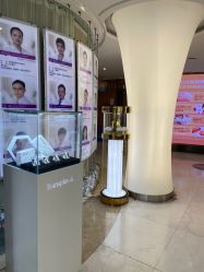 -深圳美莱医疗美容医院