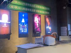 -棂笼·深度沉浸密室(武汉旗舰店)