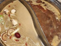 -袁记串串香火锅(郑和中路店)