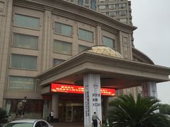 -芜湖白金汉爵大酒店
