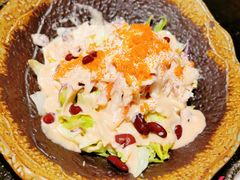 蟹肉蟹子沙律-古田居·特色寿司料理(星之岛旗舰店)