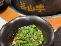 -芸山季·云南山珍菌火锅(南翔印象城MEGA店)