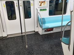 -蓝天路(地铁站)