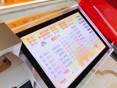 -春苗炸鸡